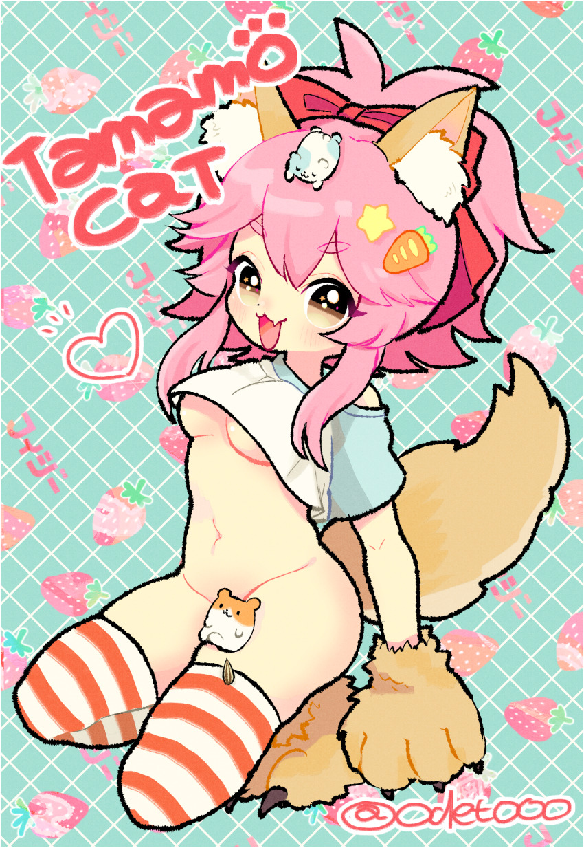 1girl animal_ear_fluff animal_ears animal_hands carrot_hair_ornament character_name dot_nose fang fate/grand_order fate_(series) food-themed_hair_ornament fox_ears fox_tail gloves hair_ornament hamster heart highres kneeling odetooo paw_gloves pink_hair raglan_sleeves skin_fang solo star_(symbol) star_hair_ornament striped_clothes striped_thighhighs tail tamamo_(fate) tamamo_cat_(fate) thighhighs