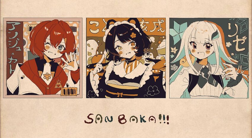 3girls :d ange_katrina ange_katrina_(1st_costume) animal animal_ears animal_hair_ornament animal_on_shoulder bird bird_on_shoulder black_collar black_hair black_kimono black_sash blue_eyes blue_hair blush_stickers brown_background cardigan character_name cherry coat collar colored_inner_hair cup dog_ears dot_nose drinking_glass drop_shadow flower food frills fruit grey_neckerchief grin group_name hair_between_eyes hair_flower hair_intakes hair_ornament hand_up hashtag-only_commentary heterochromia highres holding holding_tray index_finger_raised inui_toko inui_toko_(1st_costume) japanese_clothes kimono lize_helesta lize_helesta_(1st_costume) long_bangs long_sleeves looking_at_viewer low_twintails maid_headdress multicolored_hair multiple_girls neckerchief nijisanji obi obiage obijime off_shoulder one_eye_closed open_mouth orange_eyes pink_eyes red_cardigan red_hair ribbed_shirt sanbaka_(nijisanji) sash sebastian_piyodore shirt short_hair shrug_(clothing) smile star_(symbol) tray twintails two-tone_hair upper_body virtual_youtuber wasabi_natsume waving white_hair white_headdress white_shirt white_shrug yellow_bird yellow_eyes