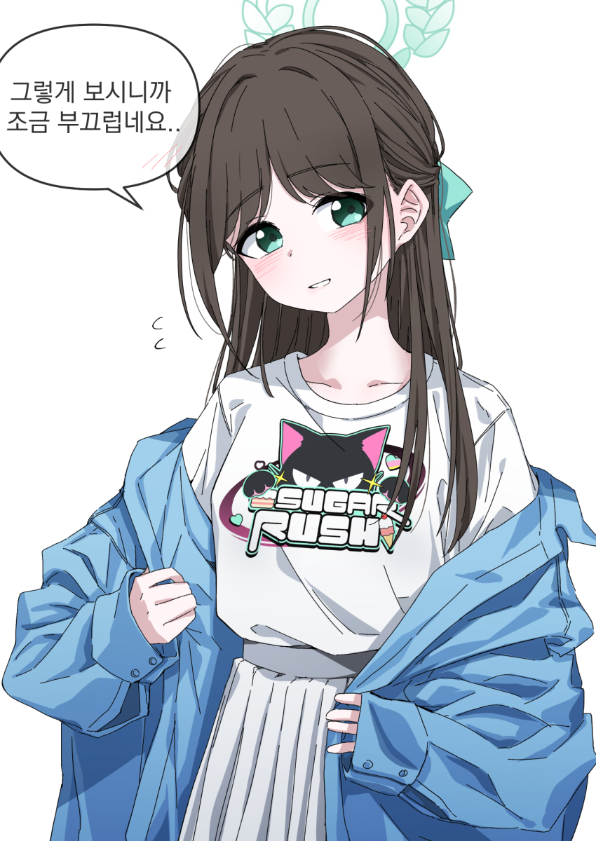1girl :d airi_(band)_(blue_archive) blue_archive blue_jacket blush bow brown_hair collarbone cowboy_shot green_bow green_eyes grin hair_bow half_updo halo head_tilt high-waist_skirt highres jacket long_bangs long_hair long_sleeves looking_at_viewer open_clothes open_jacket open_mouth pleated_skirt print_shirt shirt sidelocks simple_background sin_seishun skirt smile solo straight_hair teeth translated white_background white_shirt white_skirt