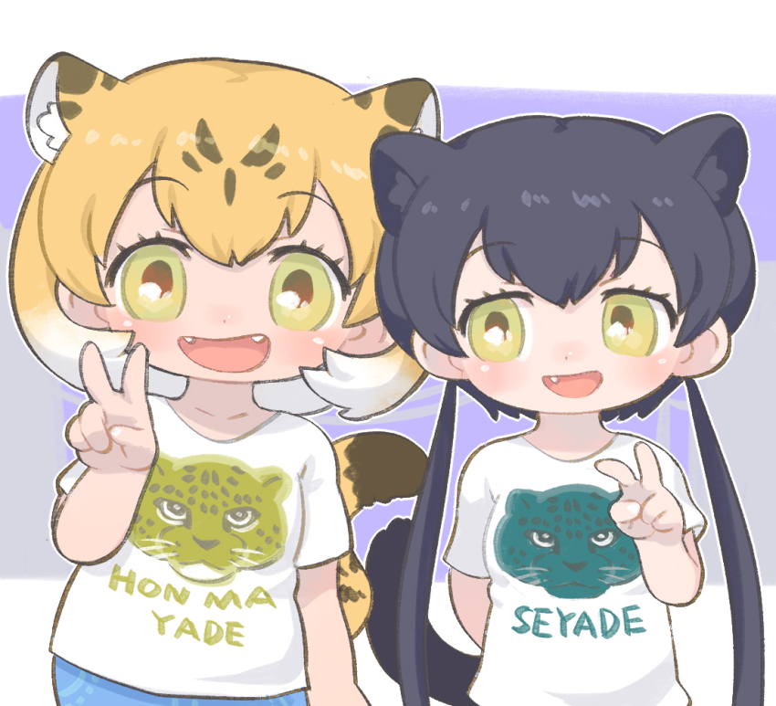 2girls animal_ears black_hair black_leopard_(kemono_friends) blonde_hair blue_background extra_ears fang kemono_friends kuro_(kurojill) leopard_(kemono_friends) leopard_ears leopard_girl leopard_tail long_hair looking_at_viewer multiple_girls shirt short_hair simple_background t-shirt tail twintails v yellow_eyes
