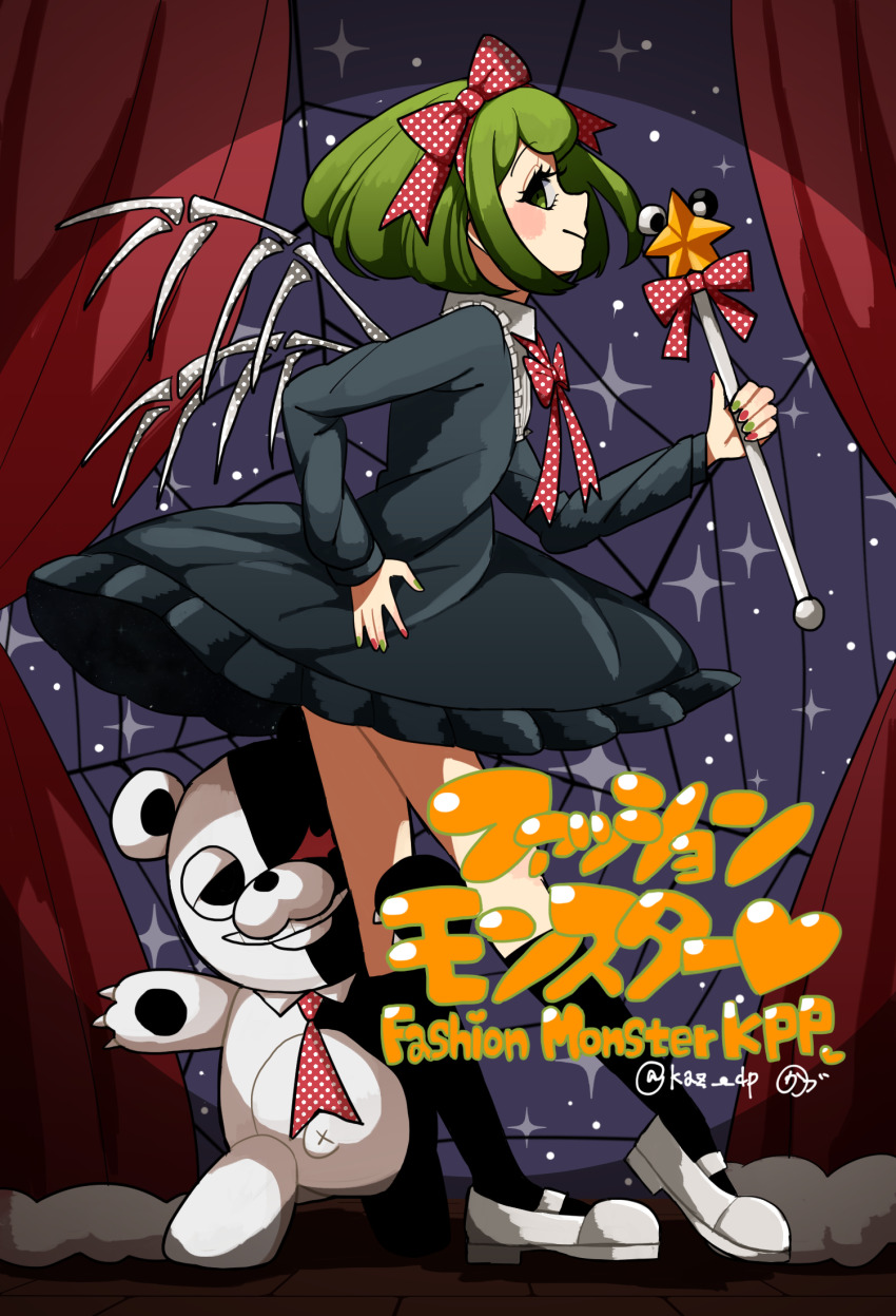 1girl 1mascot black_dress black_legwear blush bone bone_wings bow kneehighs child curtains danganronpa_(series) danganronpa_another_episode:_ultra_despair_girls dress frilled_dress frills full_body googly_eyes green_eyes green_hair hand_on_own_hip highres holding holding_wand leaning_forward long_eyelashes looking_at_viewer looking_to_the_side mary_janes matching_hair/eyes monokuma multicolored_nail_polish multicolored_nails nail_polish one_eye_visible polka_dot polka_dot_bow polka_dot_headwear polka_dot_neckwear polka_dot_ribbon profile red_curtains ribbon shoes silk smile spider_web stage stage_curtains star_(sky) star_(symbol) thighs towa_monaca wand waving white_footwear wings