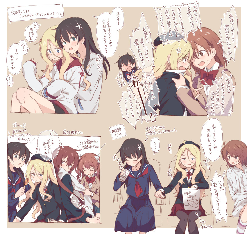 6+girls absurdres anger_vein angry aran_sweater beige_background black_hair black_headwear black_legwear blonde_hair blue_eyes blue_serafuku blue_skirt blush brown_eyes brown_hair cable_knit closed_eyes clothes_grab collar_grab food frenda_seivelun green_eyes hat highres holding_hands hood hoodie kinuhata_saiai long_hair long_sleeves misaka_mikoto mizin_kosutin multiple_girls musujime_awaki neckwear_grab pantyhose popcorn red_skirt sakugawa_school_uniform saten_ruiko scarf school_uniform serafuku shirai_kuroko short_hair simple_background skirt sleeves_past_wrists sweater toaru_kagaku_no_railgun toaru_kagaku_no_railgun_t toaru_majutsu_no_index tokiwadai_school_uniform translated twintails white_scarf yuri