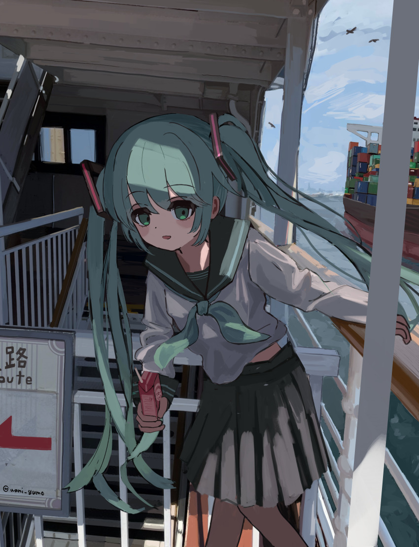1girl absurdres alternate_costume artist_name black_sailor_collar black_skirt day feet_out_of_frame green_eyes green_hair green_neckerchief hair_ornament harbor hatsune_miku highres holding_juice_box juice_box long_hair long_sleeves looking_at_viewer neckerchief outdoors parted_lips pleated_skirt sailor_collar sailor_shirt school_uniform serafuku ship shirt sign simple_bird skirt solo standing twintails twitter_username vocaloid wanigumo watercraft white_shirt