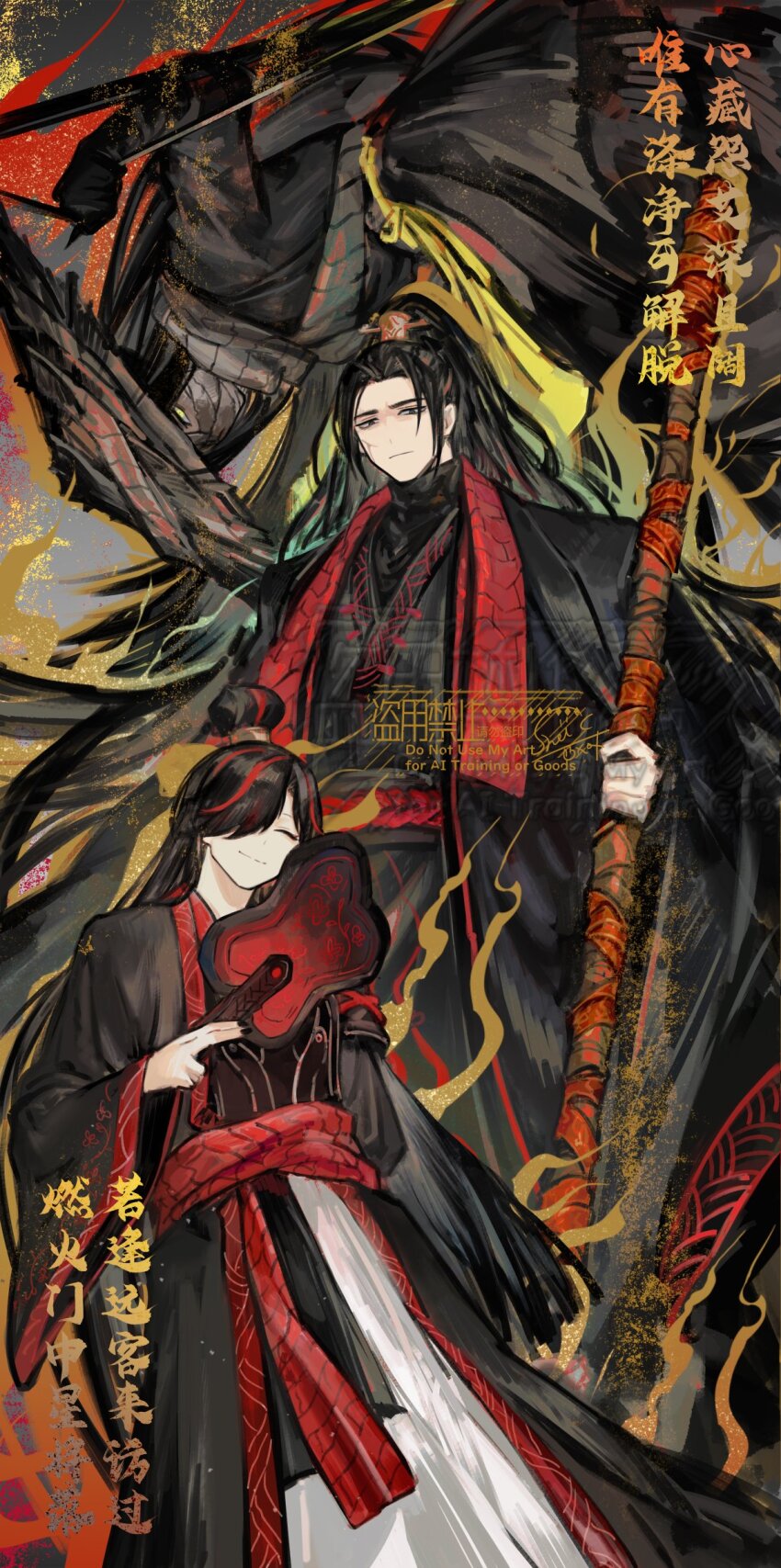 1boy 2girls absurdres black_gloves black_hair black_hanfu black_hat bob_cut chinese_clothes closed_mouth gloves hand_fan hand_up hanfu hat high_ponytail highres holding holding_fan holding_staff jia_qiu_(project_moon) jingasa limbus_company long_hair long_sleeves looking_at_viewer multicolored_hair multiple_girls nishikujic ofuda ponytail project_moon red_hair red_sash sash short_hair staff streaked_hair very_long_hair zigong_(project_moon) zilu_(project_moon)
