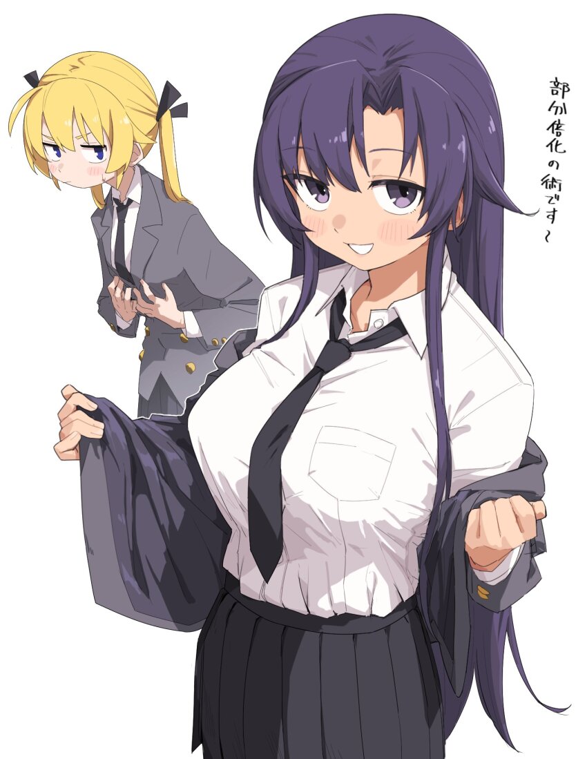 2girls black_necktie black_skirt blonde_hair blue_eyes blush breast_envy breasts closed_mouth collared_shirt goshiki_agiri highres kill_me_baby large_breasts long_hair looking_at_another looking_at_viewer multiple_girls necktie open_mouth pleated_skirt purple_eyes purple_hair shirt simple_background skirt smile sonya_(kill_me_baby) translation_request twintails undressing white_background white_shirt yachima_tana
