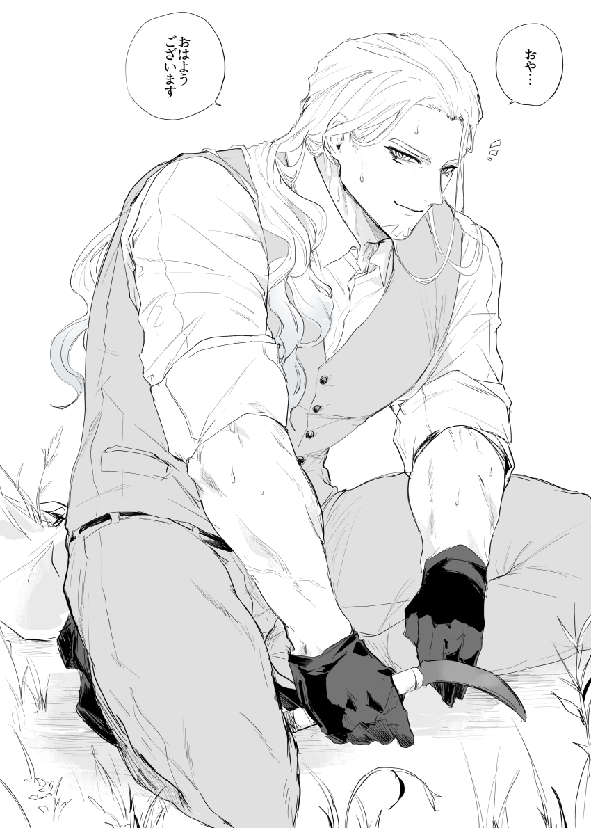 1boy absurdres alessandro_di_cagliostro_(fate) closed_mouth collared_shirt dress_pants fate/grand_order fate_(series) gloves goat greyscale highres holding_sickle k_ruc long_hair looking_at_viewer male_focus monochrome notice_lines ringed_eyes shirt sickle sleeves_rolled_up smile solo speech_bubble squatting toned toned_male vest weeding