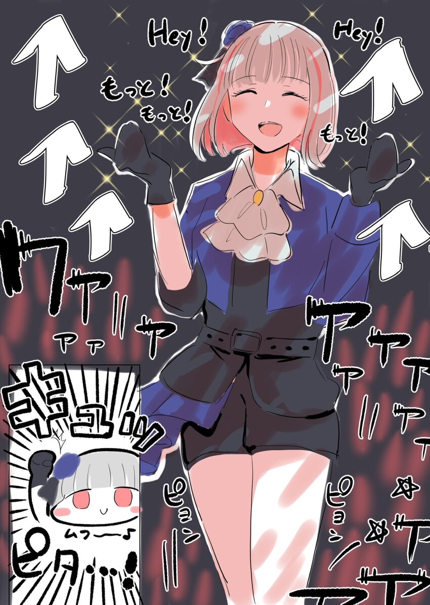 1girl 4th_live_dream_~bloom_the_dream_believers~ ^_^ arrow_(symbol) ascot black_gloves black_shorts blue_flower blue_jacket blunt_bangs blush blush_stickers c: closed_eyes closed_mouth colored_inner_hair commentary_request compass_(love_live!) erako9 flower frilled_ascot frills gloves grey_hair hair_flower hair_ornament highres jacket link!_like!_love_live! long_sleeves love_live! multicolored_hair multiple_views open_clothes open_jacket red_eyes red_hair short_shorts shorts smile sparkle standing virtual_youtuber white_ascot yugiri_tsuzuri