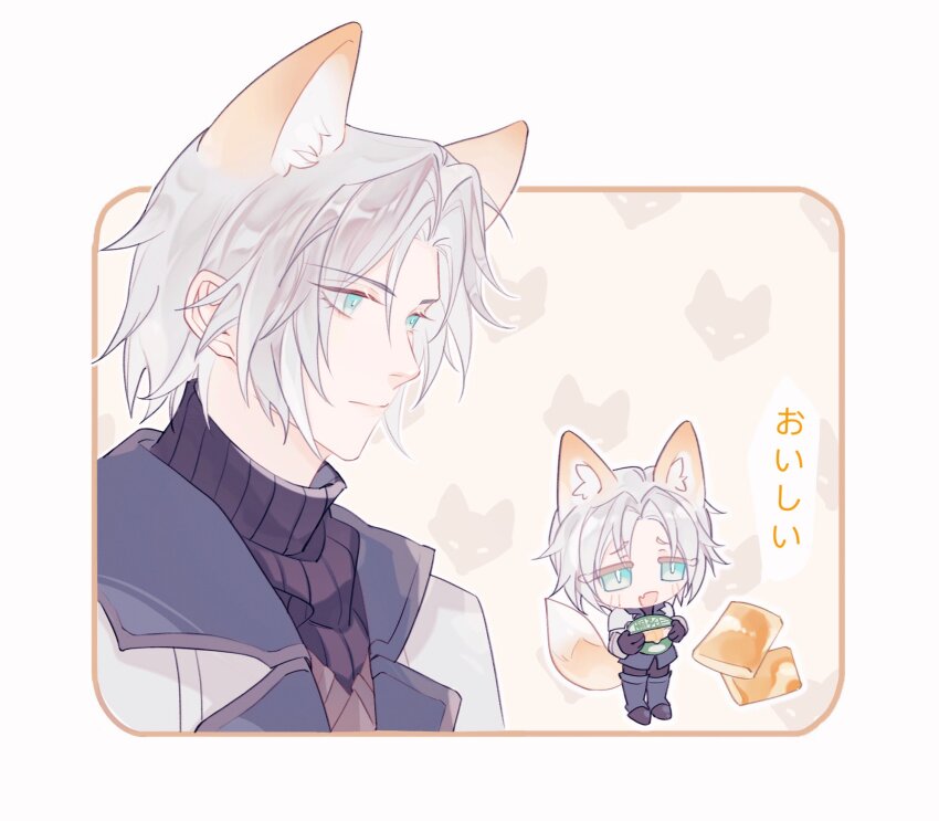 1boy aged_down animal_ears armor black_gloves black_sweater blue_coat blue_eyes blush boots border chest_strap chibi chibi_inset chinese_commentary coat commentary_request crisis_core_final_fantasy_vii donbei_kitsune_udon expressionless facing_to_the_side fang final_fantasy final_fantasy_vii food fox fox_ears fox_tail gloves grey_hair half-closed_eyes hands_up highres holding holding_food instant_udon male_focus nissin_donbei noodles open_mouth outline pauldrons sephiroth sephiroth_(ever_crisis) short_hair shoulder_armor skin_fang smile sweater tail translated turtleneck turtleneck_sweater udon white_outline wxdctc