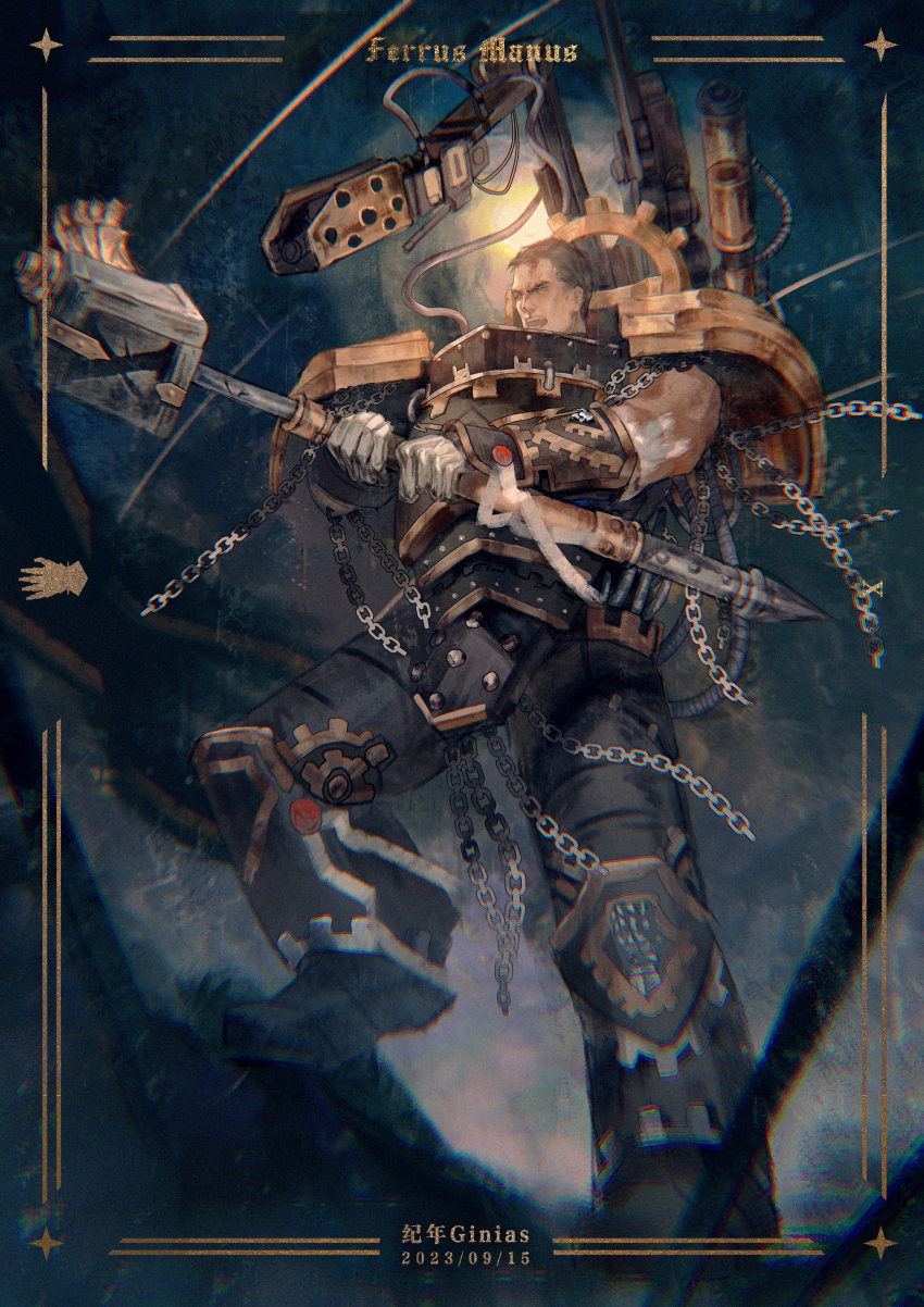 1boy absurdres armor armored_boots artist_name black_hair blurry boots breastplate chain character_name chromatic_aberration commentary couter crotch_plate cuirass dated depth_of_field english_commentary ferrus_manus forgebreaker gauntlets gears ginias glitter gold_border greaves grey_armor hammer highres holding holding_mace holding_weapon iron_warriors leg_armor mace male_focus mechabare open_mouth pauldrons poleyn power_armor primarch purity_seal rerebrace rock roman_numeral short_hair shoulder_armor solo standing standing_on_rock star_(symbol) sun warhammer_40k weapon