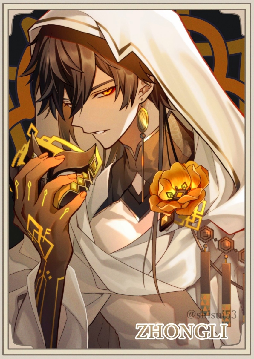 1boy artifact_(genshin_impact) genshin_impact highres holding holding_mask looking_at_viewer male_focus mask rex_lapis_(genshin_impact) shisui53 solo zhongli_(archon)_(genshin_impact) zhongli_(genshin_impact)