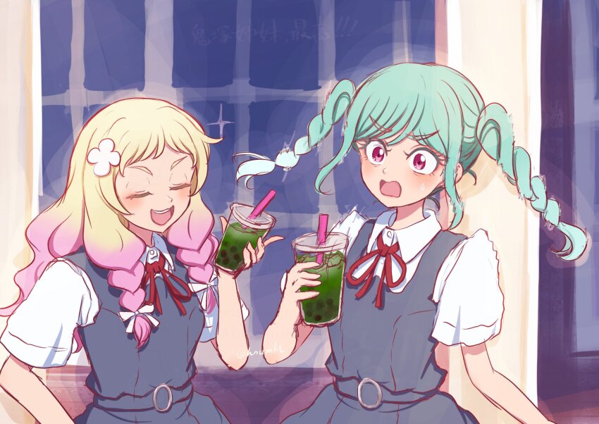 2girls alt_text aqua_hair bitter blonde_hair braid braided_twintails bubble_tea closed_eyes collared_shirt colored_eyelashes commentary_request cup disposable_cup dress dress_shirt drink drinking_straw gradient_hair grey_dress hair_ribbon highres holding holding_drink lone_nape_hair long_hair love_live! love_live!_superstar!! low_twin_braids matcha_(food) medium_hair multicolored_hair multiple_girls neck_ribbon onitsuka_natsumi onitsuka_tomari open_mouth outdoors pinafore_dress pink_eyes pink_hair red_ribbon ribbon school_uniform seiha_(hnumkt) shirt short_sleeves siblings sidelocks sisters sleeveless sleeveless_dress summer_uniform sweatdrop twin_braids upper_body white_ribbon white_shirt window yuigaoka_school_uniform