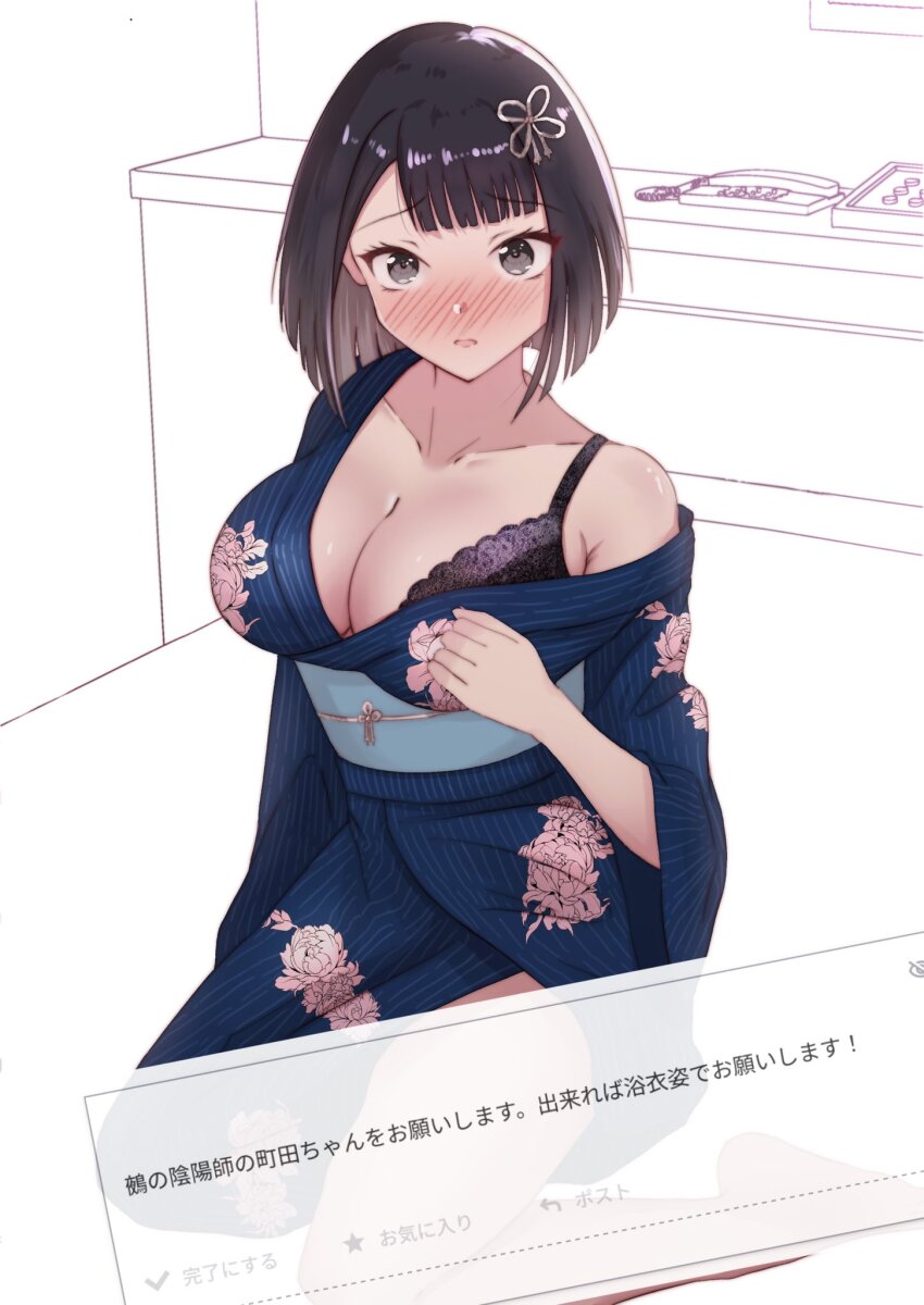 asymmetrical_bangs black_eyes black_hair blunt_bangs blush bra bra_peek breasts cleavage hair_ornament highres ihala japanese_clothes kimono large_breasts machida_reina nue_no_onmyouji open_mouth short_hair simple_background underwear yukata
