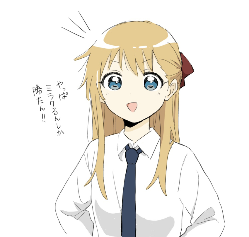 1girl :&gt; ^^^ blonde_hair blue_eyes blue_necktie bow breasts collared_shirt dot_nose hair_behind_ear hair_bow hair_ornament long_hair long_sleeves looking_at_viewer necktie open_mouth red_bow shirt simple_background small_breasts smile taishookameyan toshinou_kyouko upper_body v-shaped_eyebrows white_background yuruyuri