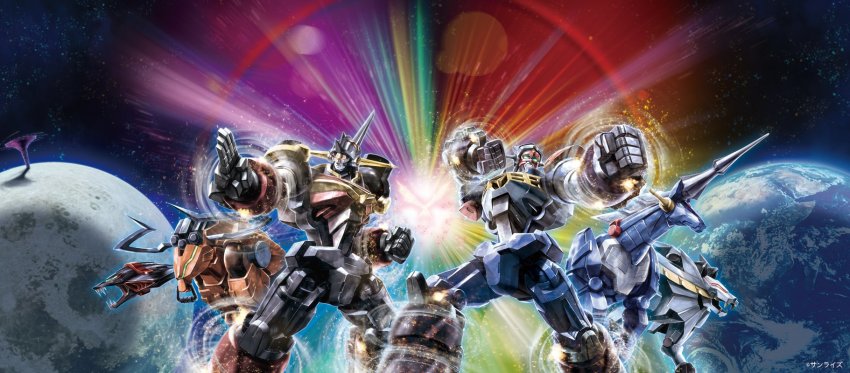 as&#039;maria clenched_hands dendou drill gear_senshi_dendou glowing glowing_eyes green_eyes highres horns lens_flare leo_circle lion mecha no_humans official_art oger open_mouth planet red_eyes robot science_fiction single_horn snake space super_robot unicorn_drill viper_whip