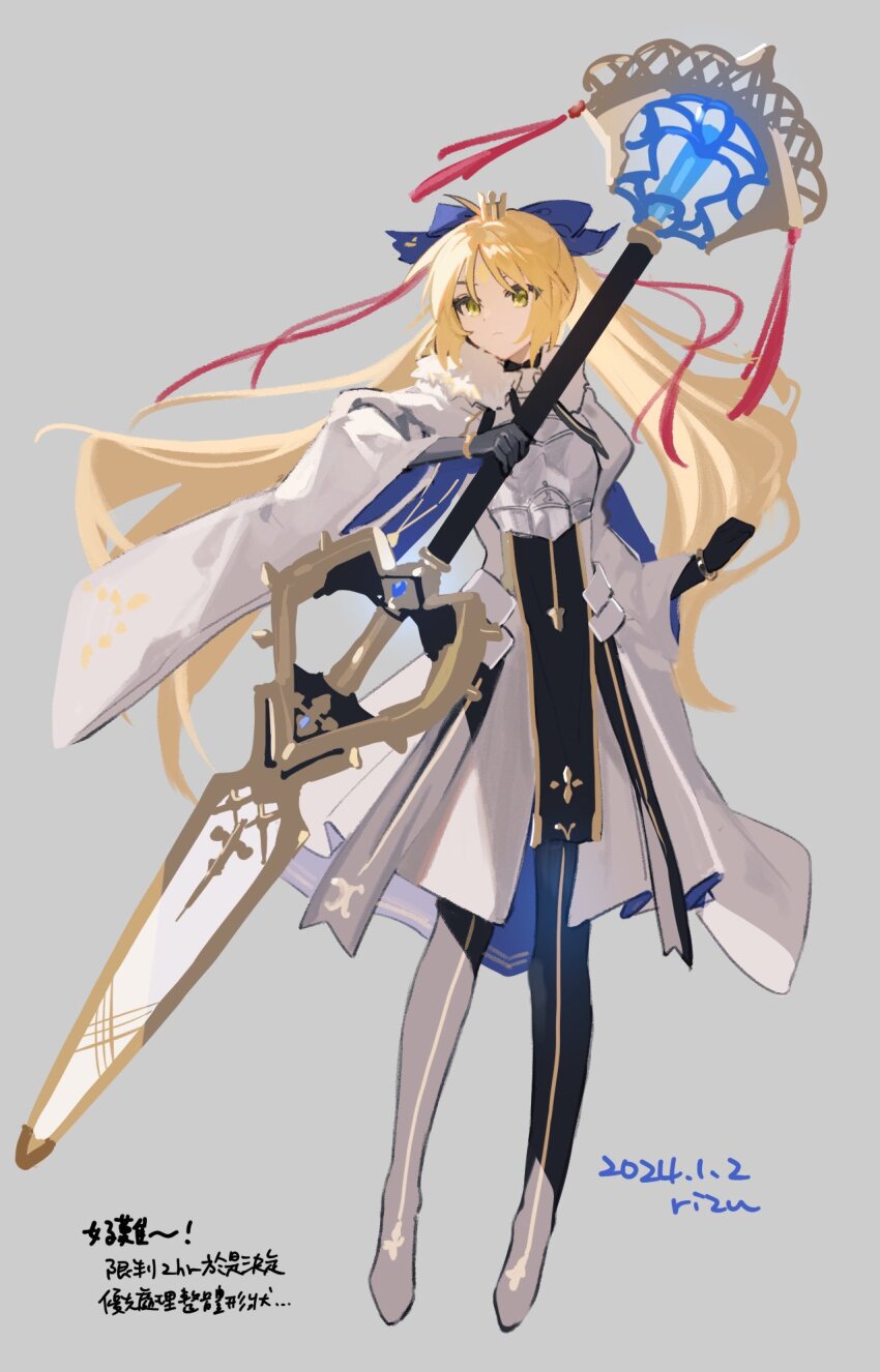 1girl ahoge armor armored_dress artoria_caster_(fate) artoria_caster_(third_ascension)_(fate) artoria_pendragon_(fate) black_gloves blonde_hair blue_ribbon blush bracelet breastplate breasts capelet crown dress facial_mark fate/grand_order fate_(series) faulds forehead_mark full_body fur-trimmed_capelet fur_trim gloves green_eyes hair_ribbon highres jewelry long_hair long_sleeves looking_at_viewer marmyadose_(fate) polearm ribbon rizu033 small_breasts twintails weapon white_capelet white_dress wide_sleeves