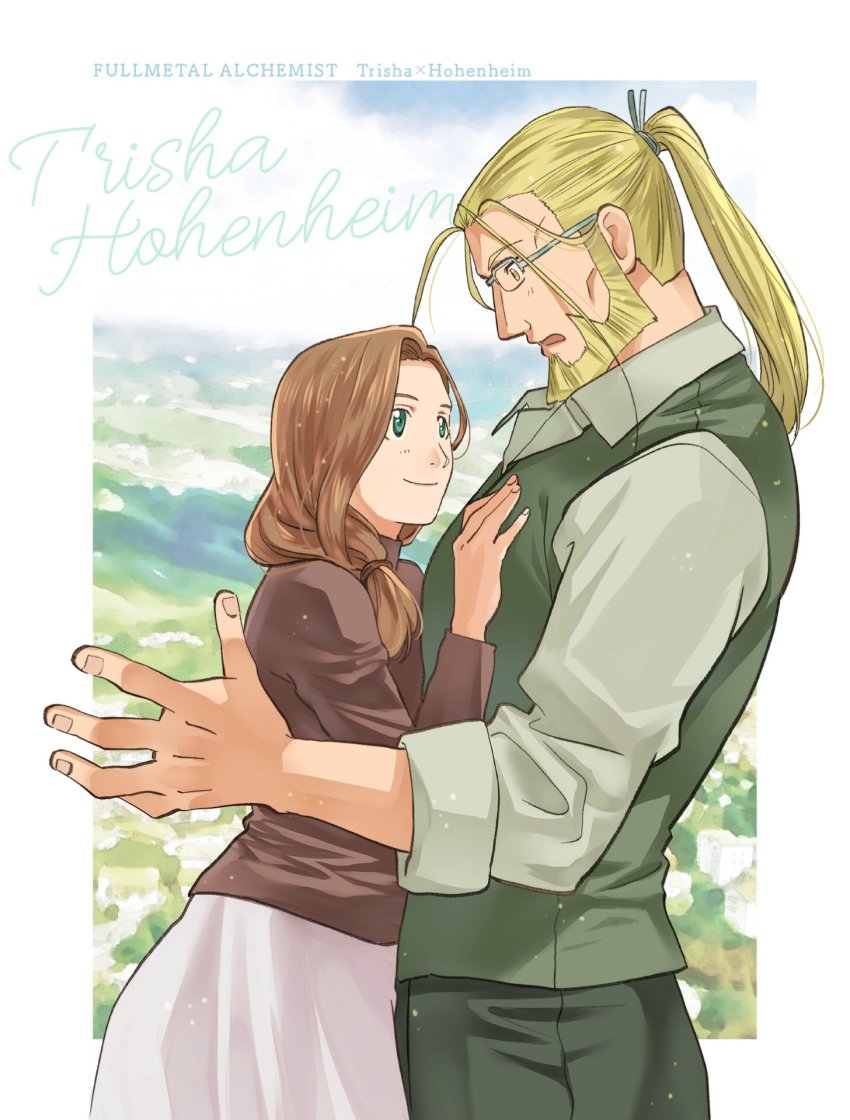 1boy 1girl beard beige_background black_pants blonde_hair blurry blurry_background border brown_hair brown_shirt character_name cheekbones closed_mouth collared_shirt copyright_name couple dress_shirt face-to-face facial_hair facing_away facing_viewer fingernails fullmetal_alchemist glasses green_background green_eyes green_theme green_vest grey-framed_eyewear grey_shirt gumiko_(monaka) hair_tie hand_on_another&#039;s_chest hands_up happy head_down hetero highres light_blush light_particles lips long_hair long_skirt long_sleeves looking_at_another looking_down looking_up open_mouth outside_border over-rim_eyewear pants ponytail profile semi-rimless_eyewear shirt side_ponytail skirt sleeves_rolled_up smile standing surprised tareme trisha_elric turtleneck upper_body van_hohenheim vest white_background white_border white_skirt yellow_eyes