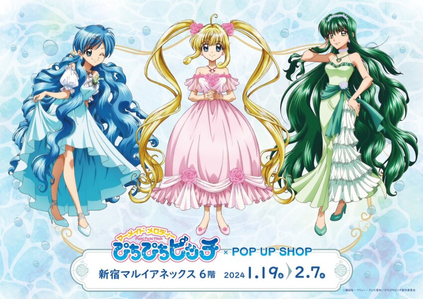 3girls blonde_hair blue_eyes blue_hair commentary_request dress drill_hair full_body green_dress green_eyes green_hair hand_on_own_hip houshou_hanon houshou_hanon_(idol) jewelry leaning_forward long_hair mermaid_melody_pichi_pichi_pitch multiple_girls nanami_lucia nanami_lucia_(idol) necklace official_art one_eye_closed pink_dress second-party_source skirt_hold standing touin_rina touin_rina_(idol) twintails very_long_hair