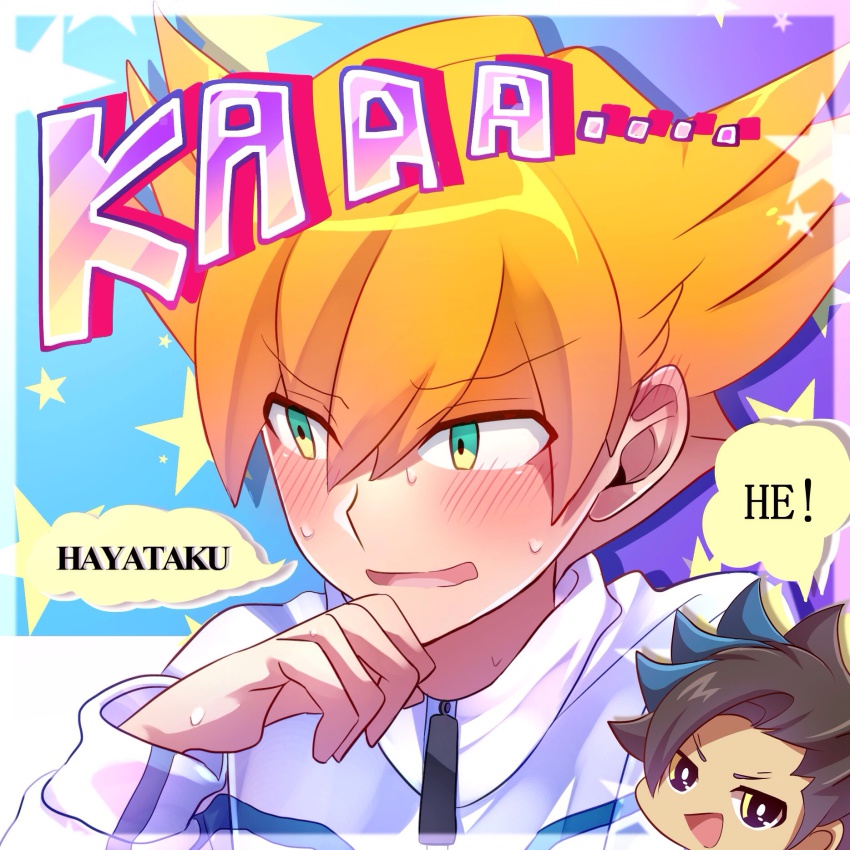 10s 2boys aqua_eyes bad_id bad_pixiv_id blue_hair blush brown_hair earth_eleven highres inazuma_eleven_(series) inazuma_eleven_go inazuma_eleven_go_galaxy jacket maian maianh male_focus matatagi_hayato minaho_kazuto multicolored_hair multiple_boys open_mouth orange_hair portrait star_(symbol) track_jacket two-tone_hair upper_body