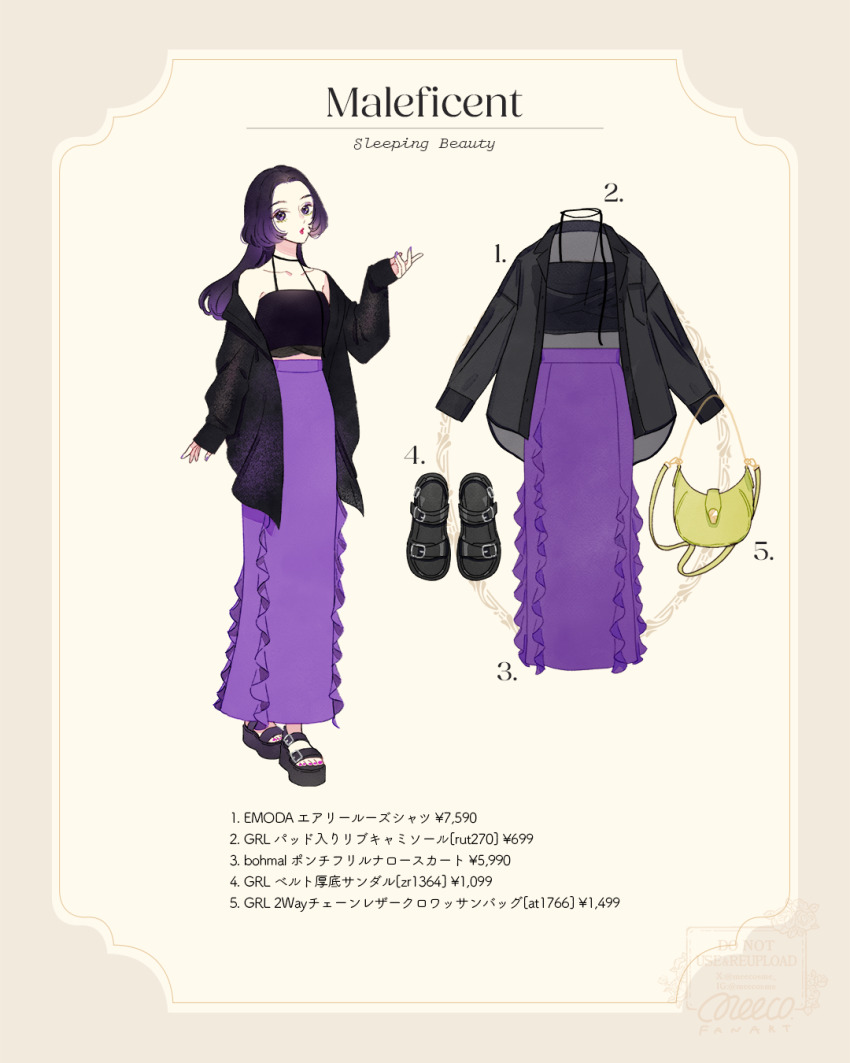 1girl arm_at_side bag bare_shoulders black_hair black_jacket black_sandals black_shirt character_name collarbone commentary_request contemporary copyright_name dress equipment_layout eyeshadow fashion frilled_skirt frills full_body halter_shirt halterneck hand_up highres jacket long_hair long_skirt looking_at_viewer makeup maleficent meecosme midriff_peek off_shoulder open_clothes open_jacket parted_bangs pencil_skirt platform_sandals product_placement puckered_lips purple_eyes purple_hair purple_skirt red_lips sandals shirt shoes skirt sleeping_beauty_(disney) sleeves_past_wrists solo standing white_background wolf_cut