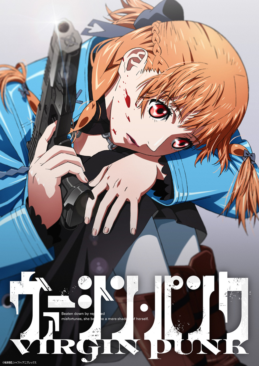 1girl aniplex artist_request blood blood_on_face blood_splatter blue_bow blue_jacket blurry boots bow braid brown_boots chain copyright_name copyright_notice depth_of_field english_text eyelashes finger_on_trigger fingernails glint grey_background gun hair_bow hand_on_own_leg handgun head_on_knee head_rest highres holding holding_gun holding_weapon jacket knees_to_chest legs_together lens_flare long_bangs long_sleeves looking_down low_twin_braids official_art orange_hair pantyhose parted_lips red_eyes shaft_(company) solo twin_braids ubu_(virgin_punk) virgin_punk weapon white_pantyhose