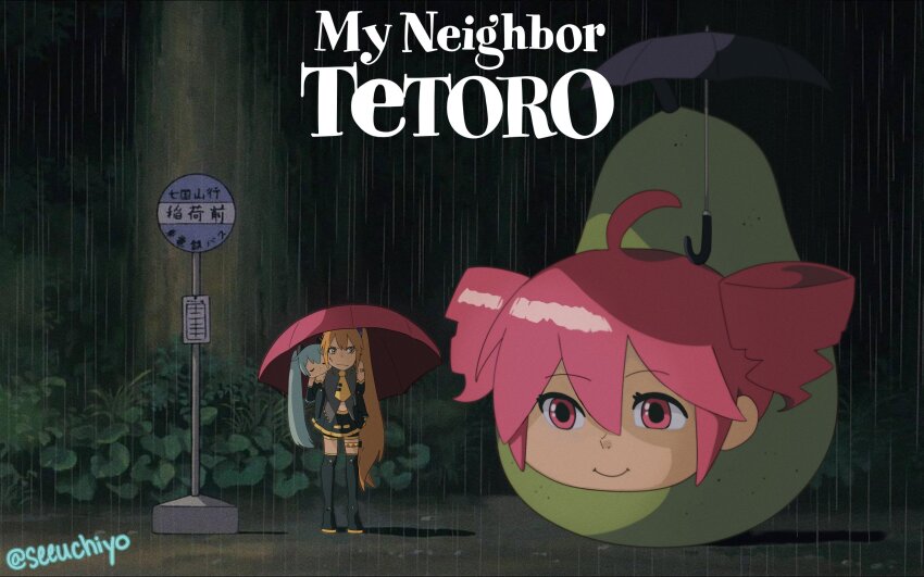 3girls absurdres ahoge akita_neru aqua_eyes bare_shoulders black_boots black_skirt black_sleeves blonde_hair boots carrying detached_sleeves drill_hair frown hatsune_miku highres kasane_teto long_hair multiple_girls parody pearto piggyback pleated_skirt rain shoulder_tattoo side_ponytail skirt smile sv02chiyo sweat tattoo tonari_no_totoro twin_drills twitter_username umbrella