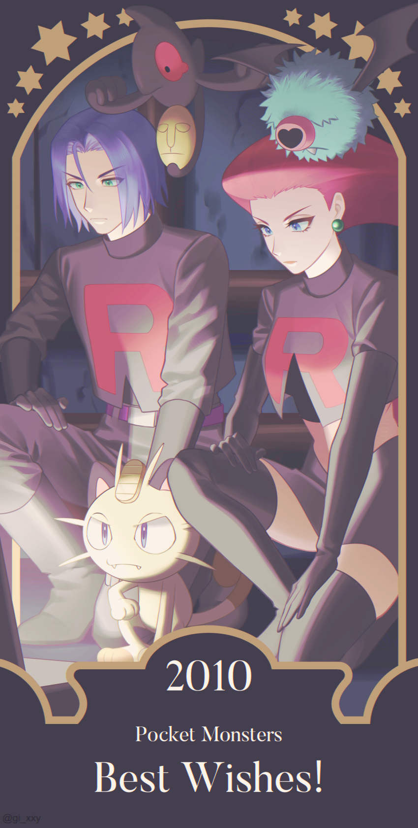 1boy 1girl absurdres black_jacket blue_eyes blue_hair boots closed_mouth commentary_request copyright_name earrings elbow_gloves eyelashes gen_1_pokemon gen_5_pokemon gloves green_eyes highres jacket james_(pokemon) jessie_(pokemon) jewelry kneeling long_hair meowth nintendo pants pokemon pokemon_(anime) pokemon_(creature) pokemon_bw_(anime) red_hair ruru_(gi_xxy) short_hair skirt star_(symbol) team_rocket team_rocket_uniform thigh_boots thighhighs woobat yamask
