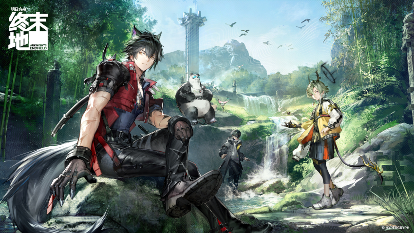 animal_ears arknights arknights:_endfield bamboo bamboo_forest belt bird black_belt black_boots black_fur black_gloves boots da_pan_(arknights) dragon_horn endministrator_(arknights) forest gloves green_hair highres liduke lifeng_(endfield) male_endministrator_(arknights) multicolored_fur multiple_boys nature official_art panda_boy panda_ears sitting standing tail white_fur wolf_ears wolf_tail wulfgard_(arknights)