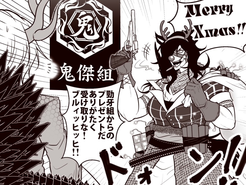 2girls antlers banner cigar commentary_request cosplay cowboy_shot dynamite explosive feathered_wings gloves greyscale gun hair_ornament handgun holding holding_gun holding_weapon horns kicchou_yachie kurokoma_saki long_hair merry_christmas monochrome multiple_girls open_mouth revolver rudolph_the_red_nosed_reindeer rudolph_the_red_nosed_reindeer_(cosplay) ryuuichi_(f_dragon) shirt short_sleeves skirt skull_hair_ornament smile spiked_shell touhou translation_request weapon wings