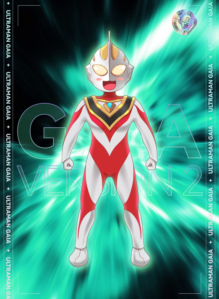 1boy :3 :d alien animification aqua_background armor artist_logo artist_name black_background blush_stickers breastplate character_name clenched_hands color_timer colored_skin commentary compound_eyes dorsal_fin english_text full_body glowing glowing_eyes gold_trim highres legs_apart logo looking_at_viewer male_focus multicolored_skin no_pupils open_mouth red_skin silver_skin smile solo standing sticker tokusatsu two-tone_background ultra_series ultraman_gaia ultraman_gaia_(series) yaoerba128 yellow_eyes