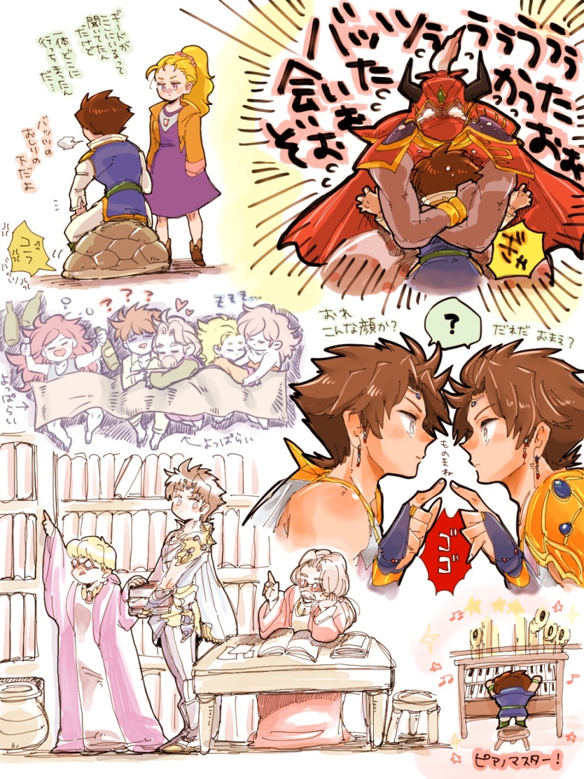 3girls 5boys bartz_klauser blonde_hair brown_hair cid_previa dual_persona faris_scherwiz final_fantasy final_fantasy_v galuf_halm_baldesion gilgamesh_(final_fantasy) highres hug instrument krile_mayer_baldesion_(ff5) lenna_charlotte_tycoon mid_previa multiple_boys multiple_girls music old old_man piano pink_hair playing_instrument playing_piano saitou_piyoko sitting sleeping turtle