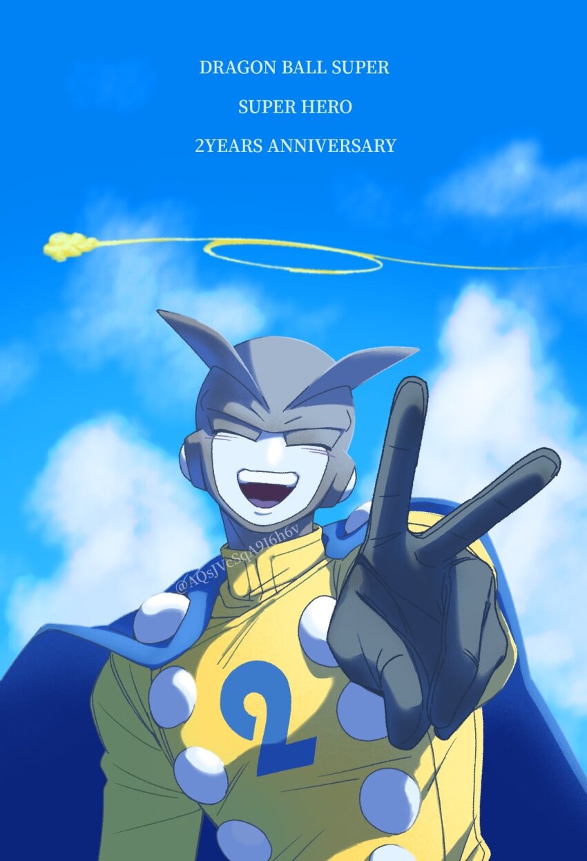 1boy android anniversary aqsjvcsqa9j6h6v blue_cape cape cloud colored_skin copyright_name dragon_ball dragon_ball_super dragon_ball_super_super_hero fins flying_nimbus gamma_2 grey_skin halo head_fins highres male_focus no_eyebrows number_print shirt solo twitter_username upper_body v yellow_halo yellow_shirt