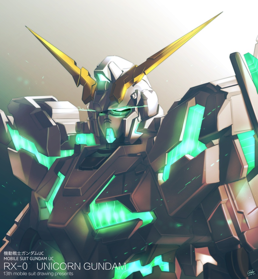 bad_id bad_pixiv_id character_name copyright_name english_text glowing glowing_eyes green_eyes gundam gundam_unicorn highres mecha no_humans nt-d raruru robot unicorn_gundam