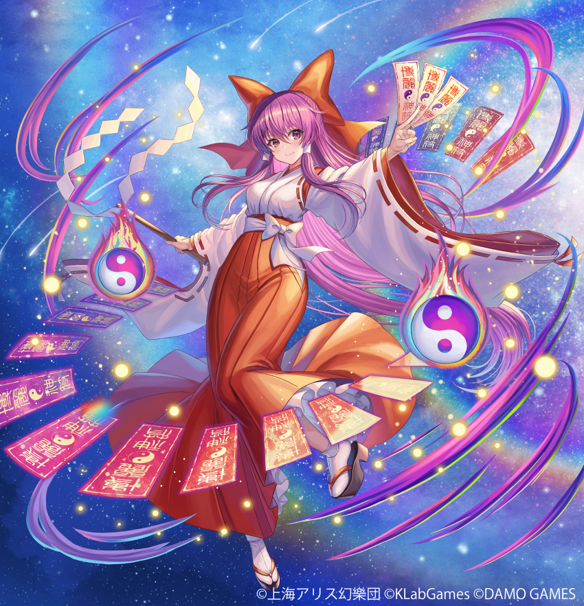 1girl absurdres between_fingers blush bow commentary_request fire foot_up gohei hair_bow hair_tubes hakama hakama_skirt hakurei_reimu highres holding holding_gohei japanese_clothes kimono long_hair long_skirt long_sleeves madopen nontraditional_miko official_art ofuda ofuda_between_fingers okobo orb outstretched_arms platform_sandals purple_eyes purple_hair red_bow sandals sash skirt smile socks solo touhou touhou_arcadia_record very_long_hair white_bow white_kimono white_sash white_socks yin_yang yin_yang_orb