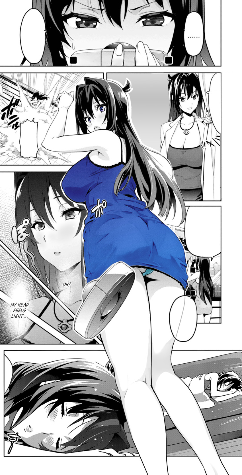 from_below highres lingerie nijou_aki tagme takeda_hiromitsu underwear