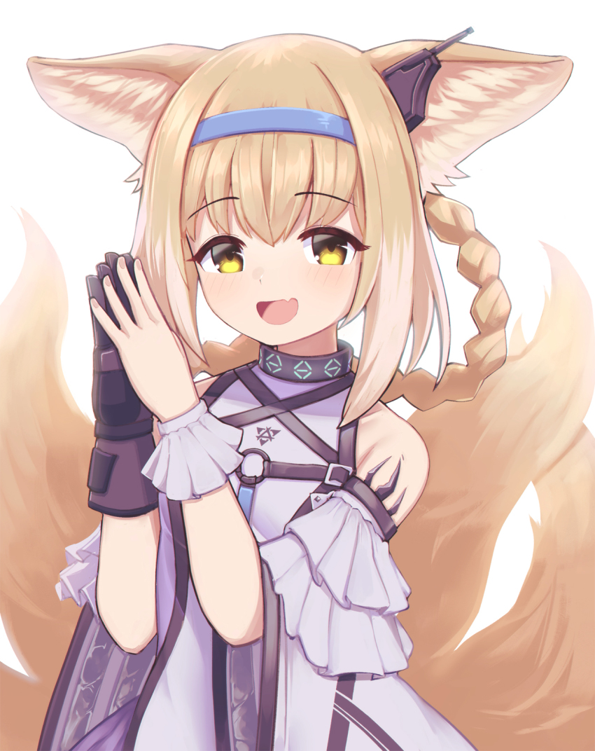 1girl animal_ear_fluff animal_ears arknights blonde_hair fang fox_ears fox_girl fox_tail gloves hair_rings hairband highres jacy looking_at_viewer material_growth medium_hair multiple_tails off_shoulder open_mouth oripathy_lesion_(arknights) own_hands_together sidelocks simple_background single_glove skin_fang smile solo suzuran_(arknights) tail white_background wrist_cuffs yellow_eyes