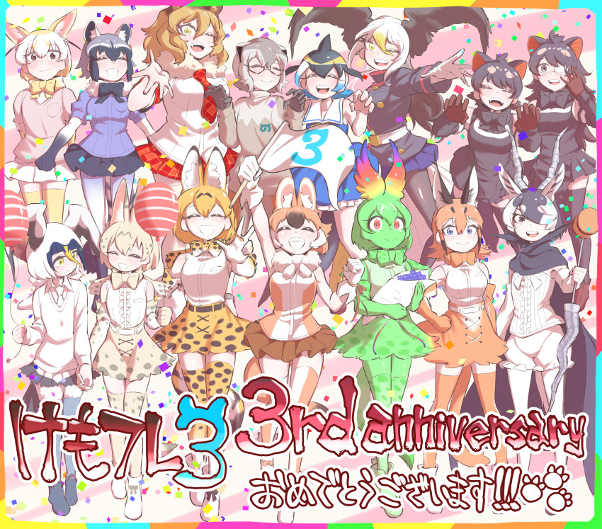 absurdres animal_ears animal_print anniversary antelope_ears antelope_horns australian_devil_(kemono_friends) bald_eagle_(kemono_friends) batten_japari_dan bird_girl bird_tail bird_wings black_hair blackbuck_(kemono_friends) blowhole blue_hair blush bow bowtie caracal_(kemono_friends) caracal_ears cellval cetacean_tail colored_skin common_dolphin_(kemono_friends) common_gull_(kemono_friends) common_raccoon_(kemono_friends) dhole_(kemono_friends) dog_ears dog_girl dog_tail dolphin_girl dorsal_fin dress extra_ears eyepatch fennec_(kemono_friends) fins fish_tail flipped_hair fox_ears fox_tail fur_collar gakuran gloves gm_(ggommu) green_gloves green_skin grey_sleeves hat_feather head_fins head_wings high-waist_skirt highres horn_lance kemono_friends kemono_friends_3 lion_(kemono_friends) lion_ears lion_tail long_hair mallet_horn_lance medical_eyepatch meerkat_(kemono_friends) meerkat_ears meerkat_tail multicolored_hair orange_bow orange_bowtie pink_sweater plaid_trim print_bow print_bowtie print_gloves print_skirt raccoon_ears raccoon_girl raccoon_tail red_eyes school_uniform serval_(kemono_friends) short-sleeved_sweater short_sleeves skirt striped_tail sweater tail tasmanian_devil_(kemono_friends) tasmanian_devil_ears tasmanian_devil_tail traditional_bowtie two-tone_bow two-tone_bowtie two-tone_sweater vest white_bow white_bowtie white_serval_(kemono_friends) white_vest wings yellow_bow yellow_bowtie