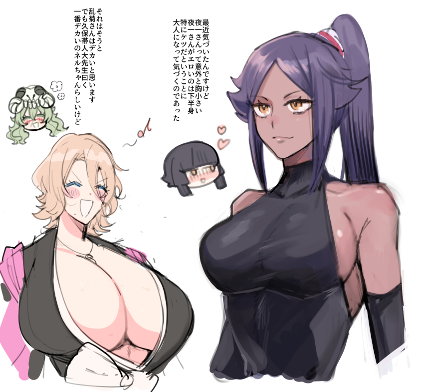 4girls arrancar bare_shoulders bleach bleach:_sennen_kessen-hen blush breasts chain chain_necklace cleavage closed_eyes dark-skinned_female dark_skin eyelashes female_focus gigantic_breasts green_hair japanese_clothes japanese_text jewelry kimono large_breasts long_hair matsumoto_rangiku mayana_(bbpp) multiple_girls necklace nelliel_tu_odelschwanck open_mouth pink_shawl purple_hair shawl shihakusho shihouin_yoruichi sideboob skull smile sui-feng translation_request yellow_eyes