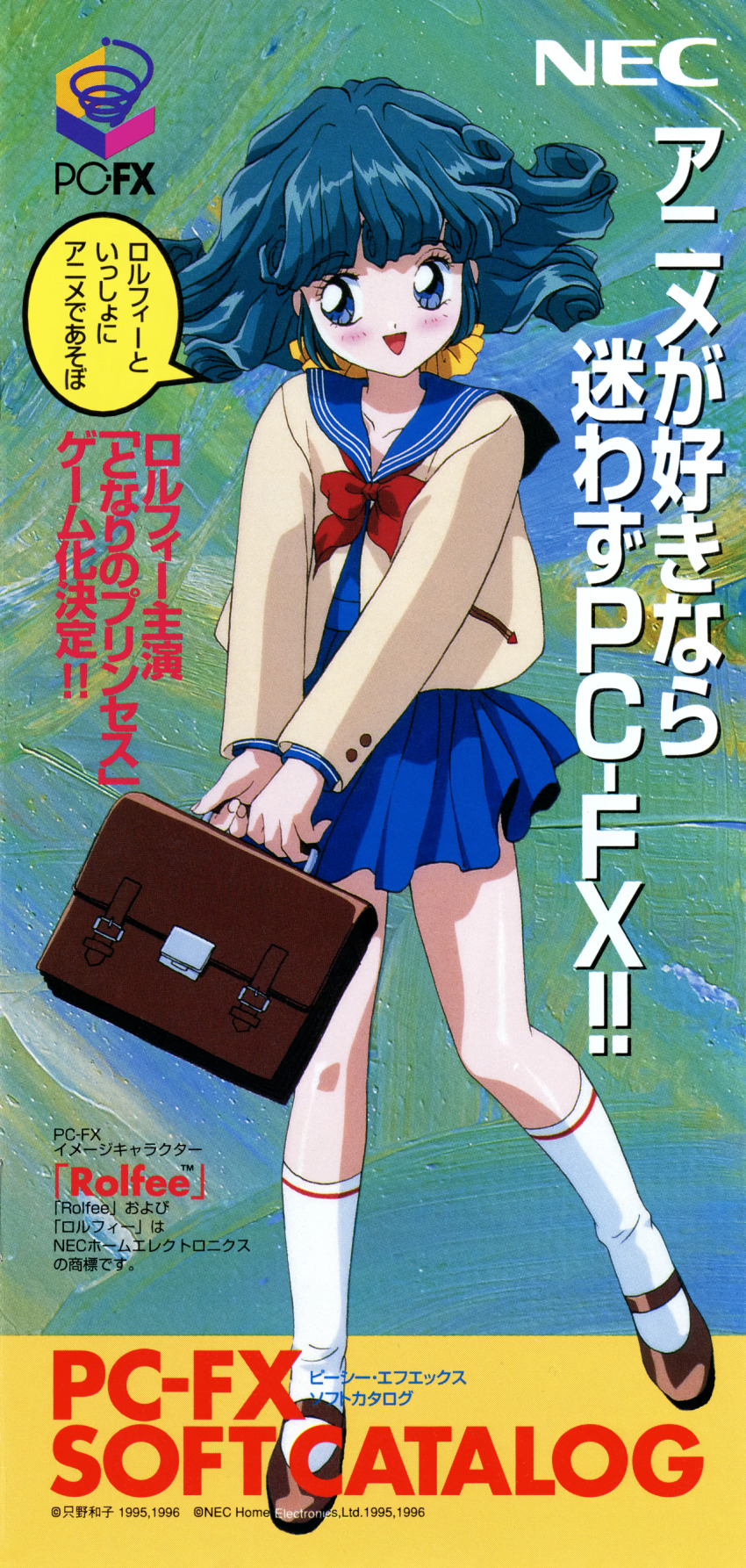 1990s_(style) 1girl absurdres aqua_hair blue_eyes blue_skirt blush briefcase brown_shoes character_name company_name copyright_notice full_body highres holding holding_briefcase logo long_sleeves mary_janes medium_hair miniskirt non-web_source official_art open_mouth pc_fx pleated_skirt retro_artstyle rolfee scan school_briefcase school_uniform shoes skirt solo speech_bubble tadano_kazuko text_focus tonari_no_princess_rolfee translation_request v_arms