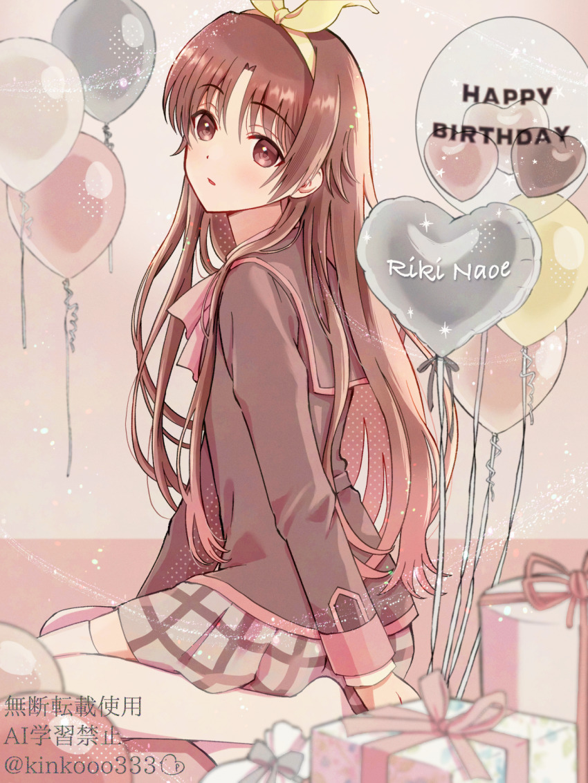 1boy arm_at_side balloon black_jacket blurry blush bow box brown_eyes brown_hair character_name commentary depth_of_field from_side full_body gift gift_box grey_skirt hair_bow hair_over_shoulder hairband happy_birthday heart_balloon highres jacket little_busters! little_busters!_school_uniform long_hair long_sleeves looking_at_viewer male_focus miniskirt naoe_riki no_shoes parted_lips pink_bow piyo_(kinkooo333) plaid_clothes plaid_skirt school_uniform sitting skirt solo sparkle straight_hair thighhighs trap very_long_hair wariza white_thighhighs wig yellow_bow yellow_hairband zettai_ryouiki