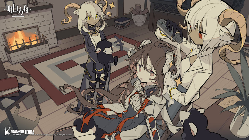 +++ 3girls :d ahoge animal animal_ears arknights basket beeswax_(arknights) black_coat black_dress black_legwear black_ribbon black_sheep book book_stack brown_eyes brown_hair carnelian_(arknights) carpet chair cleaning coat dark-skinned_female dark_skin dress ear_protection eyjafjalla_(arknights) fire fireplace goat_ears goat_girl goat_horns highres holding holding_animal horns indoors leg_ribbon long_hair long_sleeves looking_at_viewer multiple_girls official_art on_chair open_clothes open_coat open_mouth red_eyes ribbon sheep_ears sheep_girl sheep_horns siblings sisters sitting smile sparkle spray_can thighhighs vase white_coat white_dress white_hair yellow_eyes