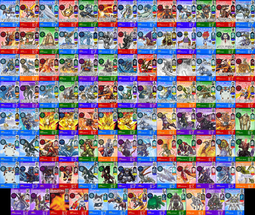 absolutely_everyone absurdres anna_(legendz) behemoth_(legendz) bicorn_(legendz) bigfoot_(legendz) bigfoot_kyuaaa_mode_(legendz) blazedragon blazedragon_berserk_mode cait_sith_(legendz) carbuncle_(legendz) centaur_(legendz) cerberus_(legendz) chimera_(legendz) cloud_giant_(legendz) colonel_blazedragon colonel_blazedragon_volcano_soul colonel_blazedragon_zoldyck-armed colonel_windragon colonel_windragon_strike-armed colonel_windragon_tornado_soul command_blazedragon command_blazedragon_bulk_armed command_windragon_break_armed command_wingdragon cyclops_(legendz) dandy_(legendz) devour_crocodile_(legendz) dog dr._conrad_(legendz) dragon dwarf_(legendz) earthquake_kingdragon echidna_(legendz) everyone fairy fenrir_(legendz) fire_giant_(legendz) gargoyle_(legendz) garion_(legendz) giant_crab_(legendz) goblin goblin_(legendz) golem_(legendz) gorgon_(legendz) greedo_(legendz) greedo_(manga)_(legendz) gryphon_(legendz) gryphon_zan-armed_mode_(legendz) harpy_(legendz) hellhound_(legendz) hexadragon_(legendz) highres hydra_(legendz) ifrit_(legendz) iron_golem_(legendz) jabberwock_(legendz) kraken_(legendz) legendz leon_(legendz) leviathan_(legendz) lich_(legendz) manticore_(legendz) mermaid mermaid_(legendz) minotaurus_(legendz) monster_girl necrom_kingdragon numerical_order oberon_(legendz) official_art ogre_(legendz) peryton_(legendz) phoenix_(legendz) ranshiin_(legendz) scylla_(legendz) shiron_(legendz) shiron_(manga)_(legendz) skeleton_(legendz) sphinx_(legendz) spiritual_kingdragon spiritual_wingdragon spriggan_(legendz) storm_kingdragon tiamat_(legendz) titan_(legendz) tornado_kingdragon triton_(legendz) troll_(legendz) true_windragon undine_(legendz) valkyrie_(legendz) vampire vampire_(legendz) volcano_kingdragon watanabe_kenji werewolf_(legendz) will-o&#039;-wisp_(legendz) wind_giant_(legendz) wingdragon_berserk_mode wings wolfy_(legendz) wyvern wyvern_(legendz) yeti_(legendz) zuou_(legendz)