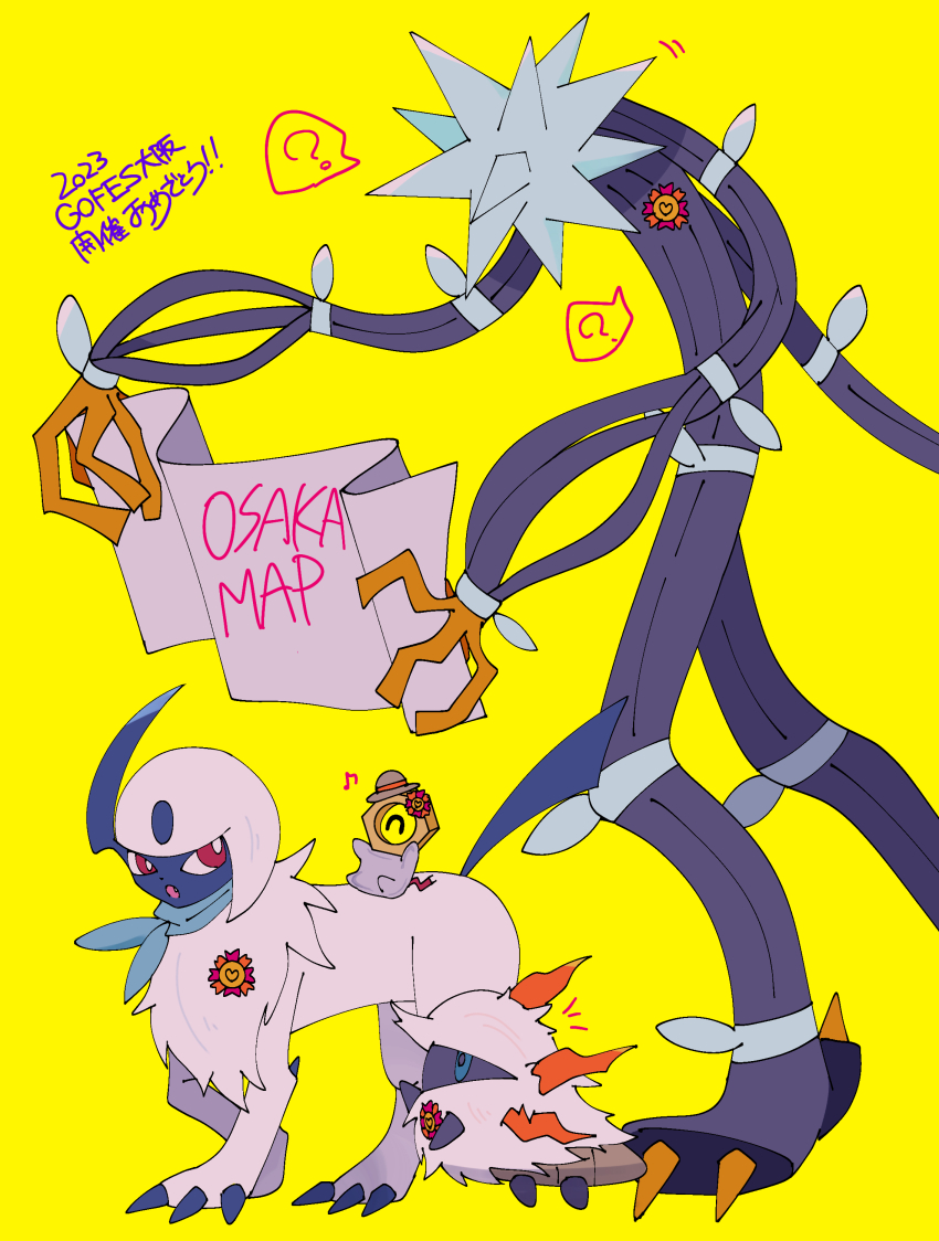 ? absol absurdres artist_request bug cable claws dated gen_3_pokemon gen_5_pokemon gen_7_pokemon happy highres holding holding_map larvesta map meltan mythical_pokemon nintendo no_humans pokemon pokemon_(creature) riding riding_pokemon simple_background spikes star_(symbol) translation_request ultra_beast walking white_background xurkitree yellow_background