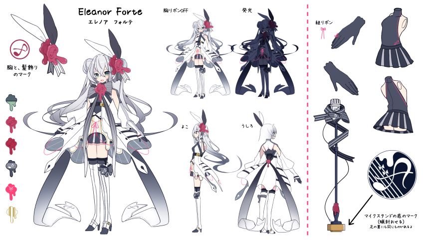 1girl absurdres aqua_eyes belt black_gloves black_skirt blue_bow boots bow bowtie breasts reference_sheet chuuko_anpu commentary crossed_bangs detached_sleeves double_bun dress eighth_note eleanor_forte forte_(symbol) full_body gloves grey_bow hair_between_eyes hair_bun hair_ribbon highres holding holding_microphone_stand knee_boots long_hair looking_at_viewer microphone_stand multiple_views musical_note official_art parted_lips pleated_skirt puffy_sleeves red_ribbon ribbon sidelocks simple_background skirt sleeves_past_wrists standing striped_bow synthesizer_v turnaround twintails two-tone_ribbon very_long_hair wax_seal wax_seal_hair_ornament white_background white_dress white_footwear white_hair
