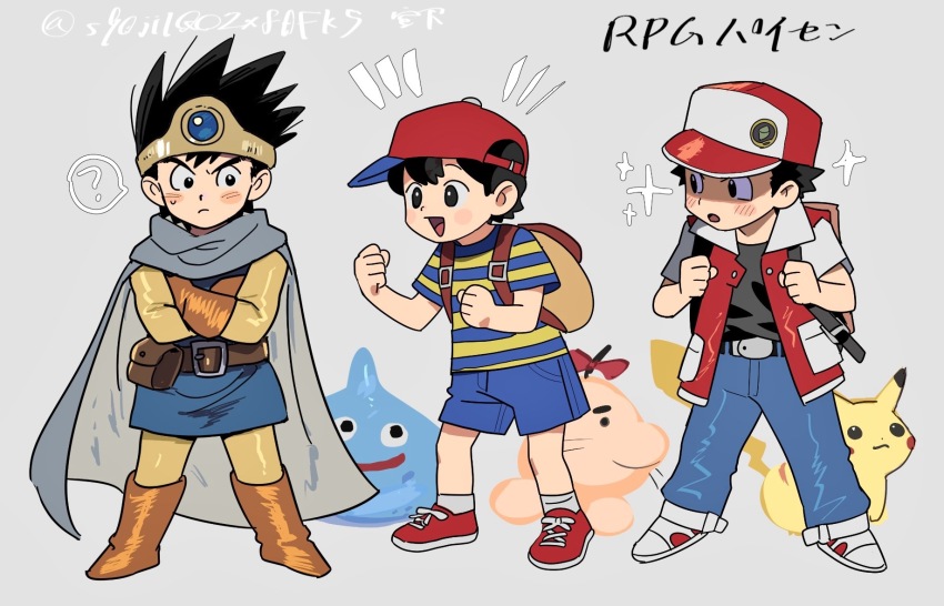3boys ? belt belt_buckle belt_pouch black_hair blue_pants blue_shorts blush boots brown_belt buckle cape commentary_request creatures_(company) crossed_arms crossover doseisan dragon_quest dragon_quest_iii game_freak gen_1_pokemon gloves grey_cape hat hero_(dq3) highres holding_strap jacket looking_at_another male_focus miyage_no_nukegara mother_(series) mother_2 multiple_boys multiple_crossover ness_(mother_2) nintendo open_clothes open_jacket open_mouth pants pikachu pokemon pokemon_(creature) pokemon_rgby pouch red_(pokemon) red_footwear red_hat roto_(dq3) shirt shoes short_hair shorts sideways_hat slime_(creature) slime_(dragon_quest) socks sparkle speech_bubble spoken_question_mark standing striped_clothes striped_shirt twitter_username white_footwear