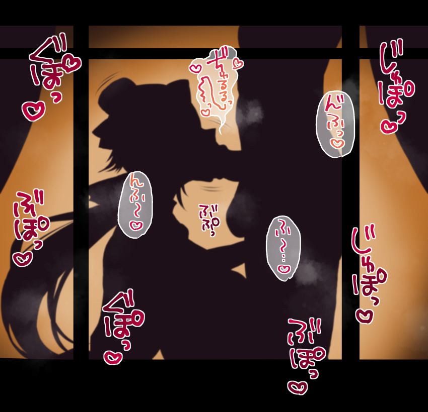 1boy 1girl :&gt;= absurdres breasts breath curtains cynthia_(ys) falcom fellatio hat highres huge_breasts kneeling long_hair merchant mini_hat motion_lines oral penis ponytail silhouette silhouette_sex standing steam testicles window ys yukichi100yu