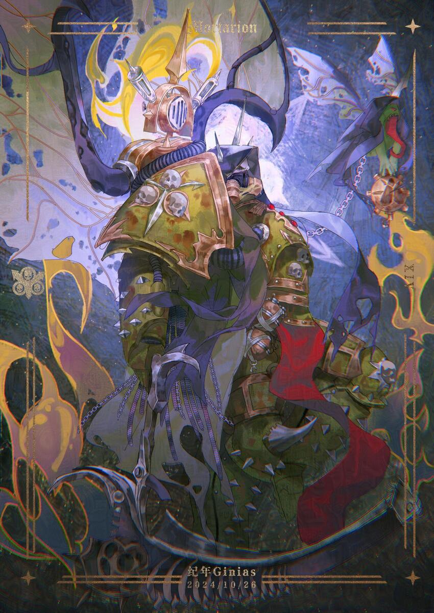 1boy absurdres armor artist_name blue_eyes blurry breastplate censer chain chaos_(warhammer) character_name chromatic_aberration commentary couter cuirass daemon_prince dated death_guard demon_primarch depth_of_field english_commentary from_side full_armor furrowed_brow gauntlets ginias gold_border grey_armor highres holding holding_scythe holding_weapon hood insect_wings leg_armor male_focus mask mortarion nurgle nurgle_(symbol) pauldrons pelvic_curtain poleyn power_armor primarch purple_hood rebreather red_eyes rerebrace respirator roman_numeral scythe shoulder_armor silence_(weapon) skull skull_ornament slime_(substance) solo_focus spiked_armor spiked_hood spiked_poleyn star_(symbol) the_barbaran_plate tongue tongue_out torn_wings warhammer_40k weapon wings