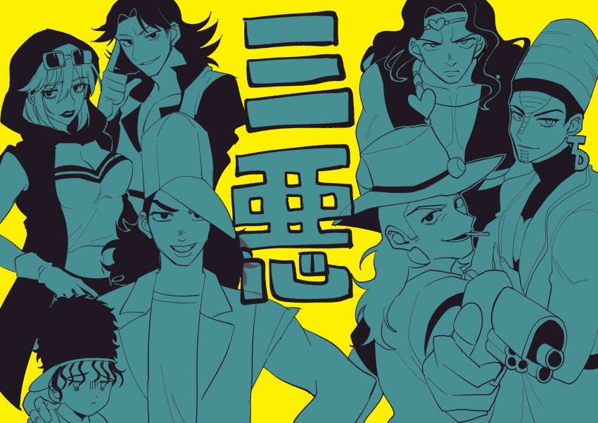 1girl 6+boys absurdres baseball_cap boingo curly_hair emperor_(stand) eyewear_on_head flat_color gun handgun hat highres hol_horse holding holding_gun holding_weapon hood jojo_no_kimyou_na_bouken mariah_(jojo) monochrome multiple_boys oingo revolver rubber_soul stardust_crusaders steely_dan terence_t._d&#039;arby vanilla_ice visor weapon yashio_kurenai