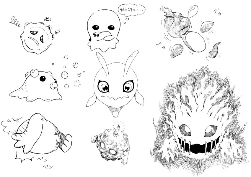 bubble bubbmon crossed_arms digimon digimon_(creature) fire looking_at_viewer mochimon mokumon pacifier pagumon petimeramon pitchmon pukamon smoke zurumon
