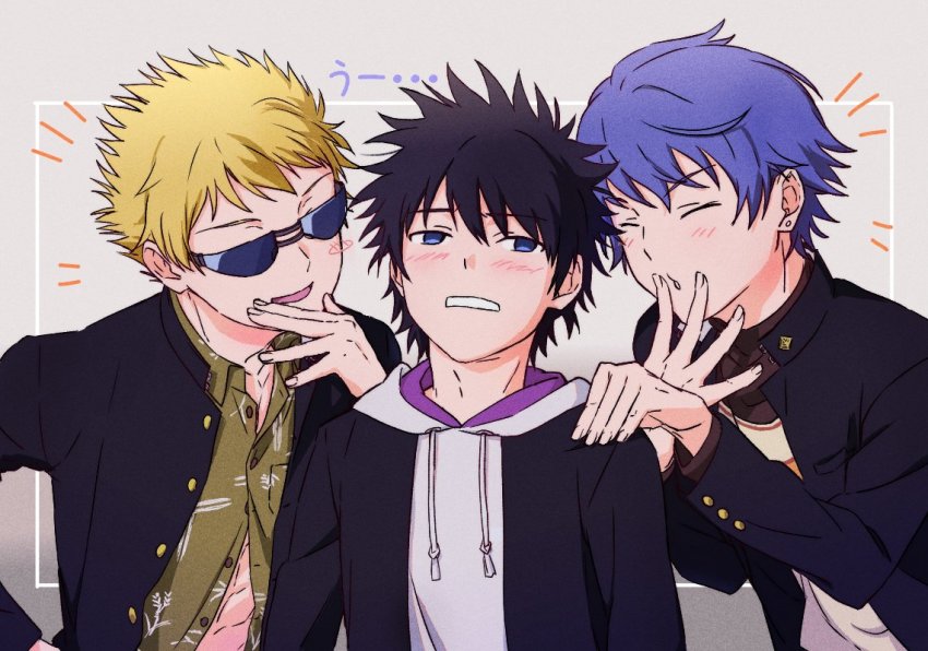3boys aogami_pierce black_hair black_jacket blonde_hair blue_hair blush closed_eyes commentary_request gakuran green_shirt hood hoodie jacket kamijou_touma looking_at_viewer male_focus multiple_boys notice_lines open_clothes open_jacket riyen1017 school_uniform shirt short_hair spiked_hair sunglasses toaru_majutsu_no_index tsuchimikado_motoharu white_hoodie