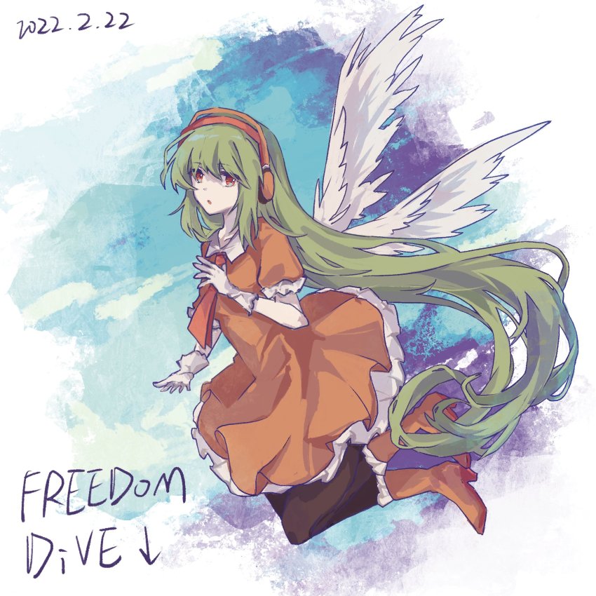 1girl angel angel_wings azsdmm blue_background boots brown_boots brown_pantyhose collarbone dated dress freedom_dive gloves green_background green_hair hair_between_eyes headphones highres kurante long_hair looking_at_viewer multicolored_background necktie open_mouth orange_dress orange_footwear orange_hair orange_necktie pantyhose parousia_(xi) purple_background short_sleeves simple_background solo song_name very_long_hair white_background white_gloves white_wings wings